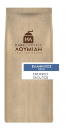 Ελληνικός Καφές Καφεκοπτεία Λουμίδη Σκούρος 490g