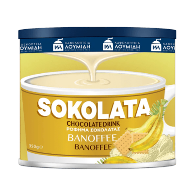 Σοκολάτα Ρόφημα με άρωμα Banoffee | 350γρ